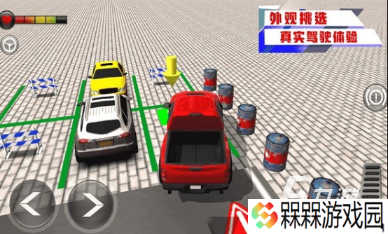 经典的小汽车停车场游戏有哪些 2025必玩的小汽车停车场游戏分享