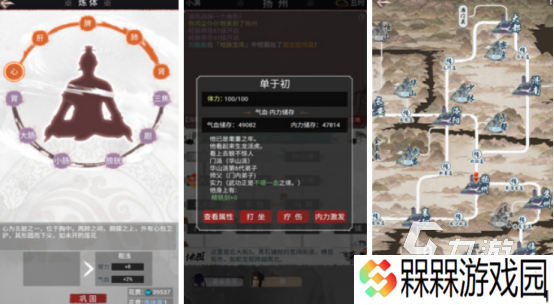 耐玩的大型游戏闯关单机游戏有哪些热门的单机闯关手游下载2025
