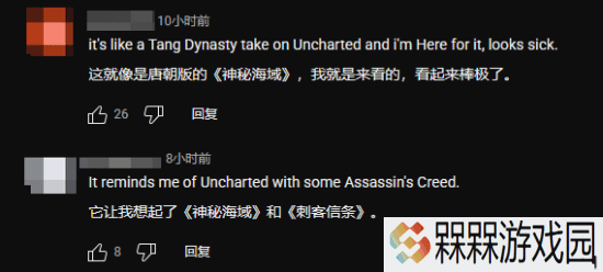 极乐软件园