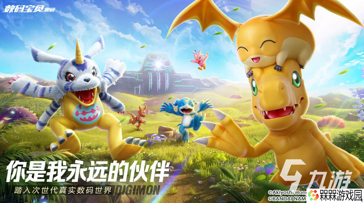 好玩的安卓手机网游推荐 2025经典有趣的网游大全