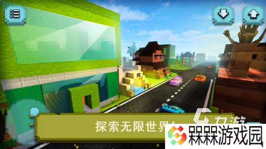 好玩的末日战车游戏有哪些 2025有趣的末日战车游戏下载分享