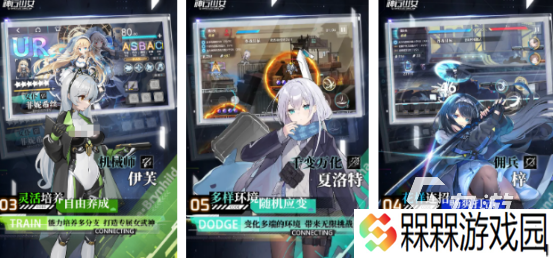 高人气美少女单机游戏有哪些2025有趣的美少女单机手游排名