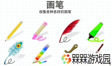经典的益智游戏100个有哪些 2025有趣的益智游戏下载分享