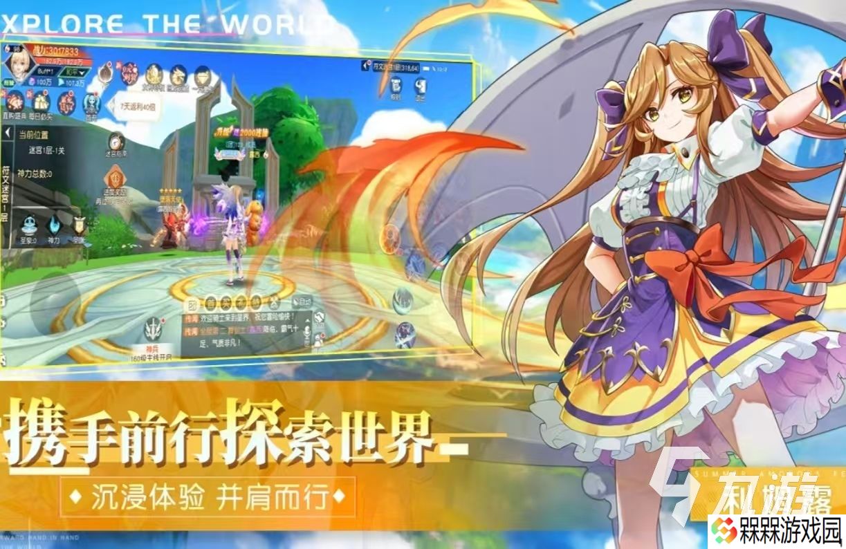游戏角色都是美女的手游有什么 必玩的美少女角色手游大全2025