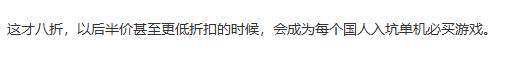 极乐软件园