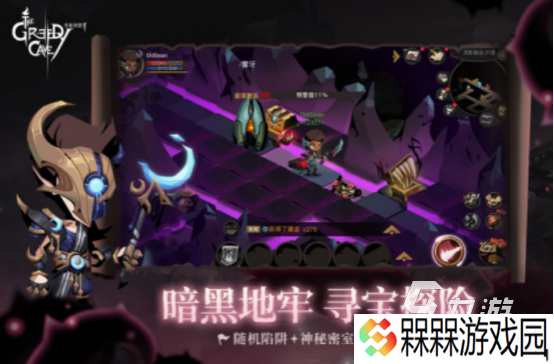特效好的单机游戏有哪些 2025流行的单机手游排行