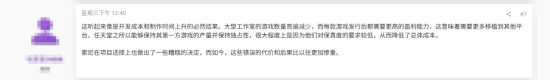 福布斯记者称PS5在独占游戏方面令人失望 许多玩家认可并归咎于实时服务计划的失败