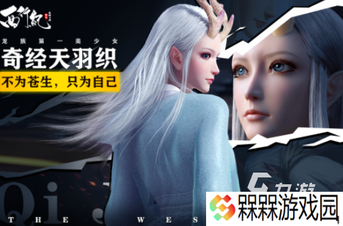 有哪些好玩的孙悟空游戏 2025受欢迎的孙悟空游戏合集