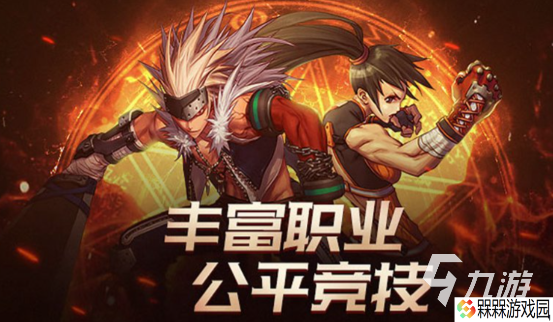 画面好打击感强的手游下载合集 免费的高画质手游推荐2025