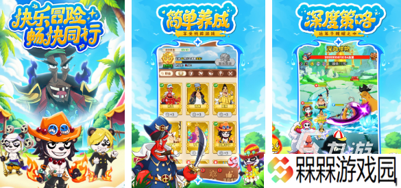 2025热门休闲手游有哪些 火爆的休闲游戏大全