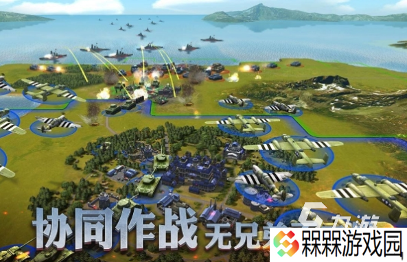 热门的带兵打仗的游戏下载 2025受欢迎的战争游戏推荐