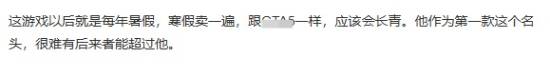 极乐软件园