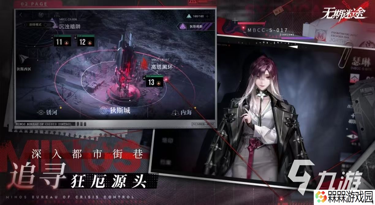 游戏角色都是美女的手游有什么 必玩的美少女角色手游大全2025