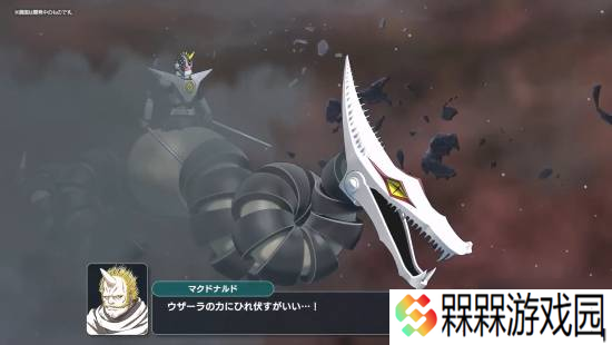 《超级机器人大战Y》新预告公开 机战粉在哪