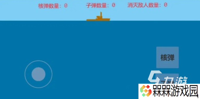 小时候玩的潜水艇游戏都有哪些 经典的潜水艇游戏合集2025