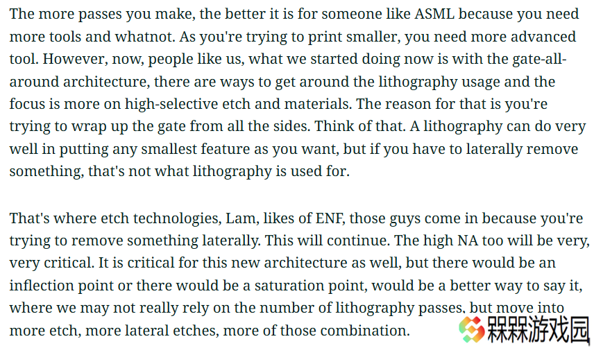英特尔高管：未来芯片制造将减少对 ASML 高 NA EUV 光刻机的依赖，转而提升刻蚀技术的核心地位