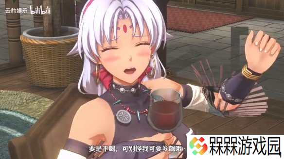 《空之轨迹 the1st》新预告：手持长鞭的黑皮大姐姐！