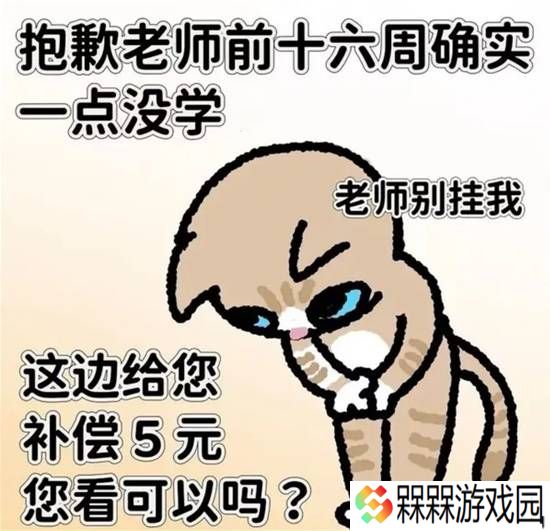 极乐软件园
