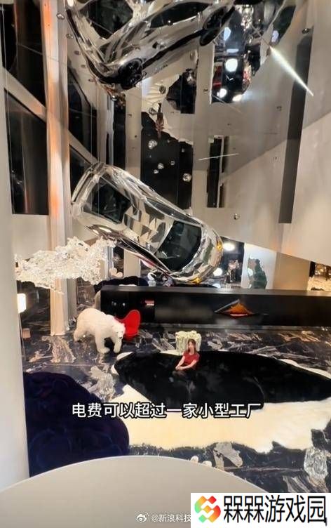 极乐软件园
