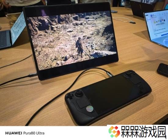 极乐软件园
