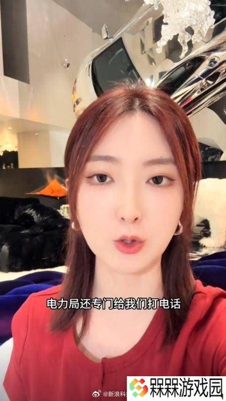 极乐软件园