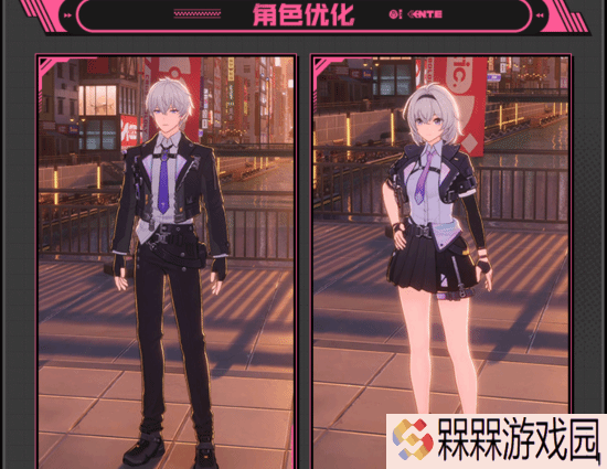 真变“二次元GTA”了!《异环》二测前瞻超多优化 城市飙车乱撞会被通缉