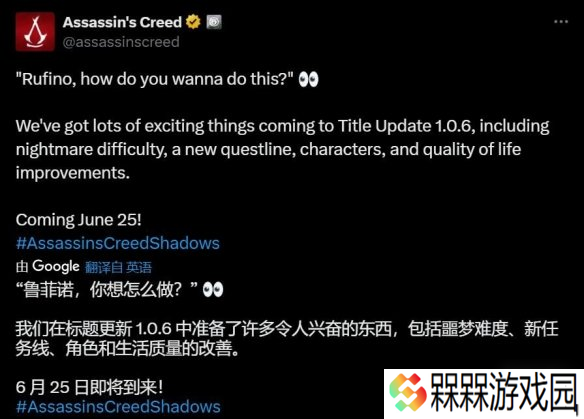 本站早报：《机战Y》新预告！《巫师4》是真·次世代