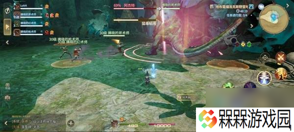 《最终幻想14：水晶世界》阿杰特打法攻略