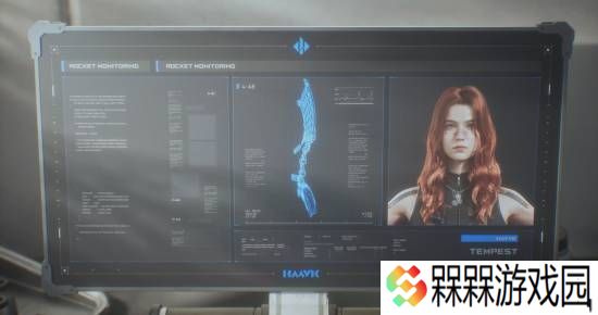 极乐软件园