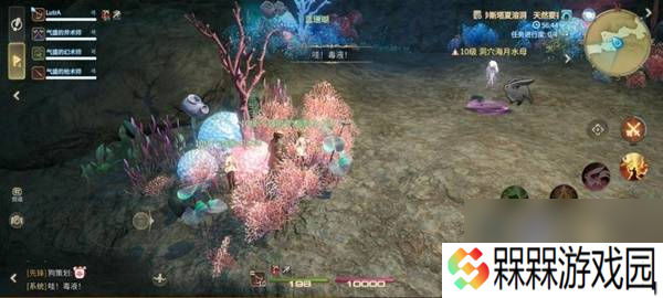 《最终幻想14：水晶世界》锐牙长须豹打法攻略
