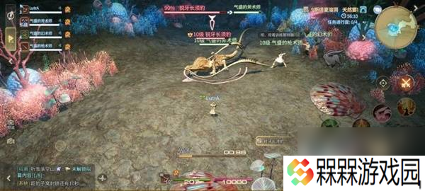 《最终幻想14：水晶世界》锐牙长须豹打法攻略
