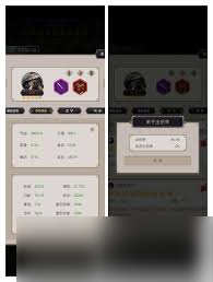 这就是江湖枪拨云雾追鹤影玩法攻略