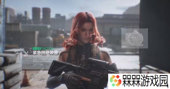 极乐软件园