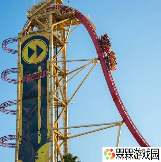 极乐软件园