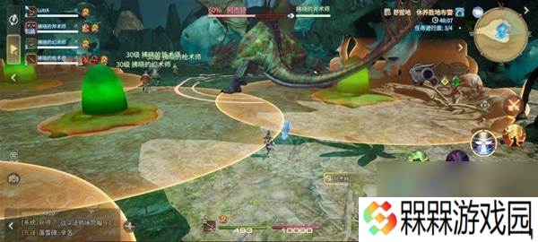 《最终幻想14：水晶世界》阿杰特打法攻略