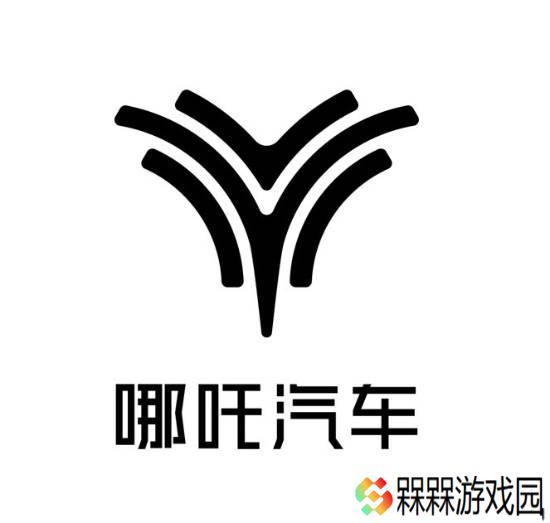 极乐软件园