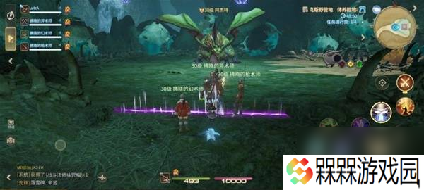 《最终幻想14：水晶世界》阿杰特打法攻略