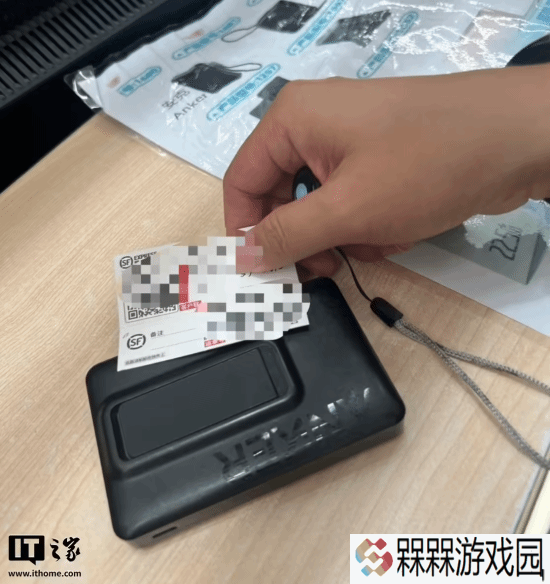 罗马仕等多款充电宝机场被严查！需要主动弃置或邮寄