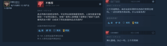 极乐软件园