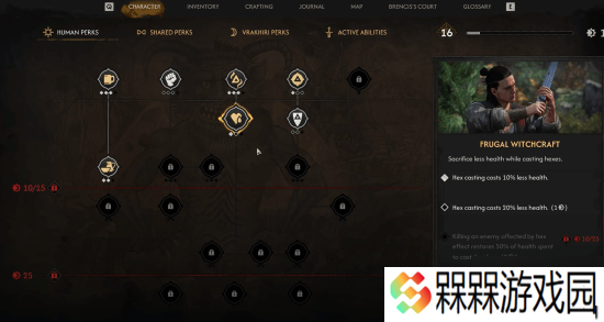 巫师3制作人新作《黎明行者之血》超长首曝：展示战斗、技能树、吸血鬼机制