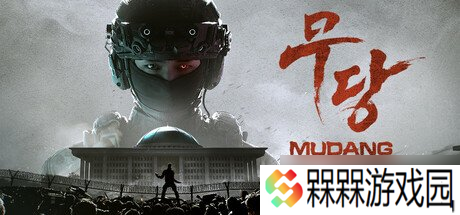 潜行动作冒险《巫堂: 双重之心》商店页面现已上架