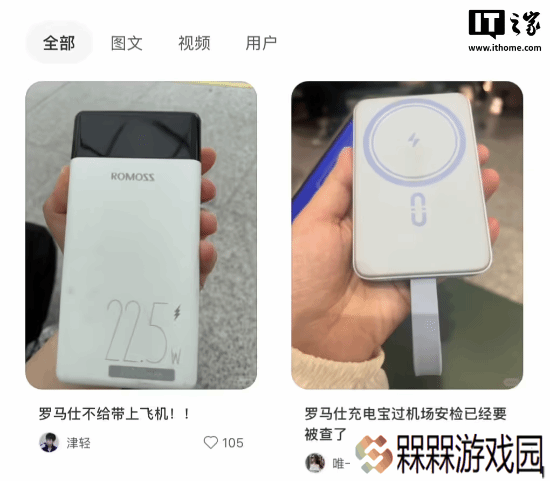 极乐软件园