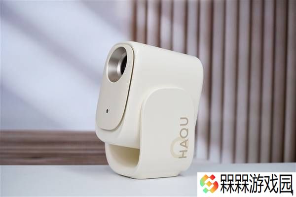 哈趣Q1 Max投影机图赏：一体化云台设计，露营出差新选择！