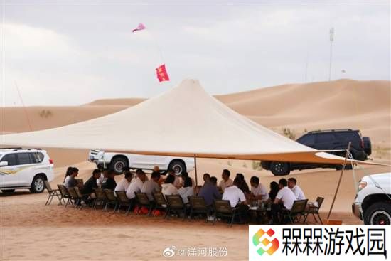 极乐软件园