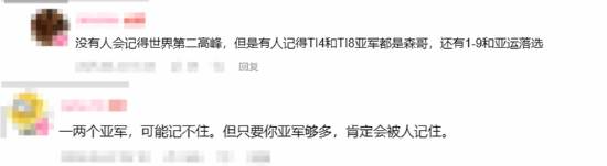 极乐软件园