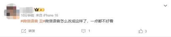 极乐软件园