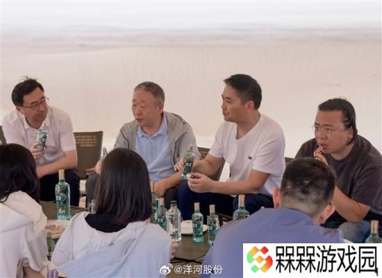 极乐软件园