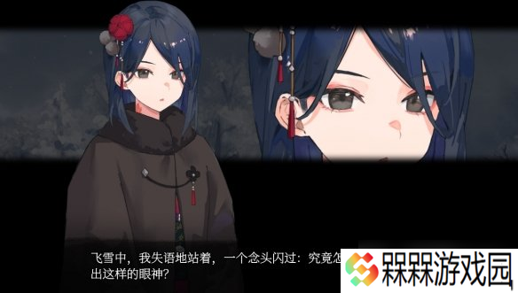 《花开公路》团队新作《血断心连》登陆Steam 支持简中