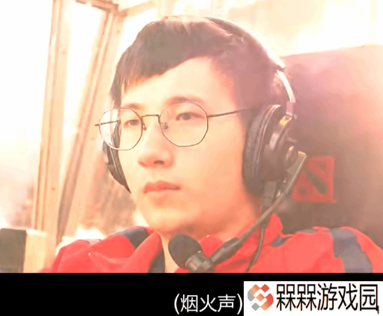 极乐软件园