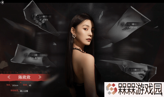 知名DOTA选手FY被《情感反诈模拟器》破防 直呼不想玩了!